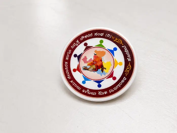 Event promotion button badge